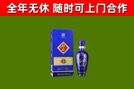 沿滩区烟酒回收杜康.jpg
